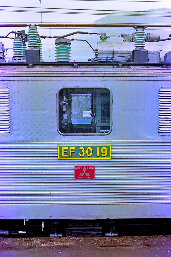 Kano鉄道局 EF30