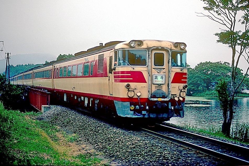 Kano鉄道局【特集】特急