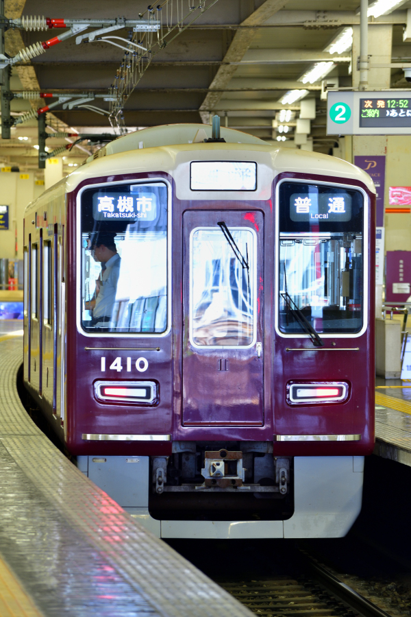 Kano鉄道局 阪急1300系(2代)